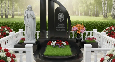 Памятник ПН 104